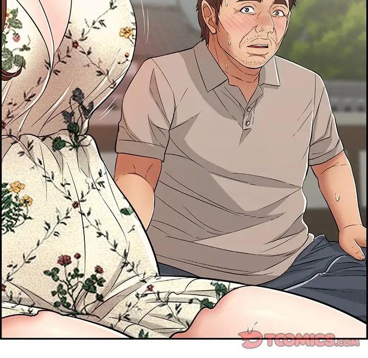 致命的你第64话