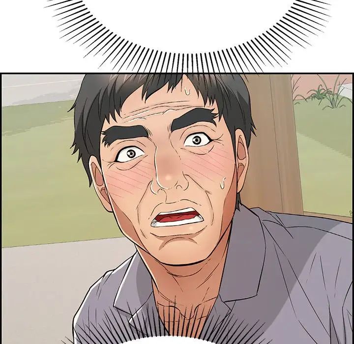 致命的你第64话