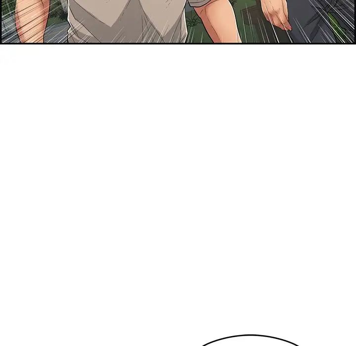 致命的你第66话