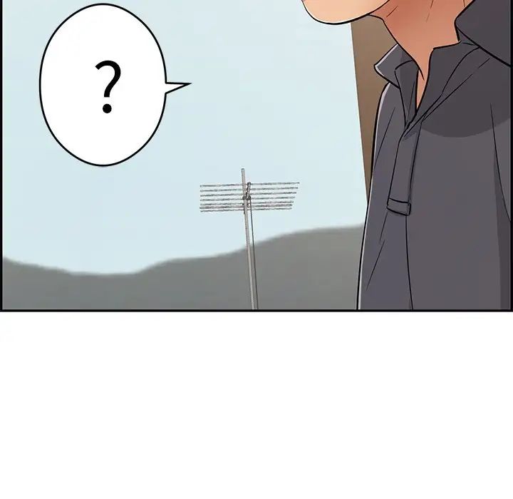 致命的你第69话