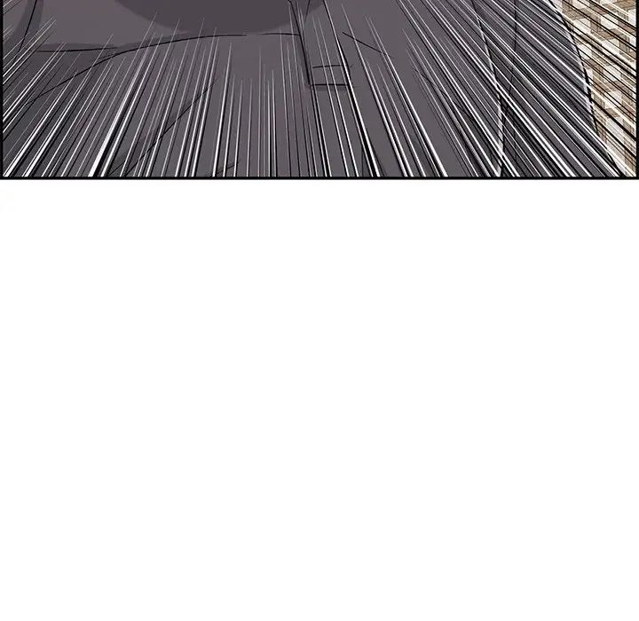 致命的你第70话