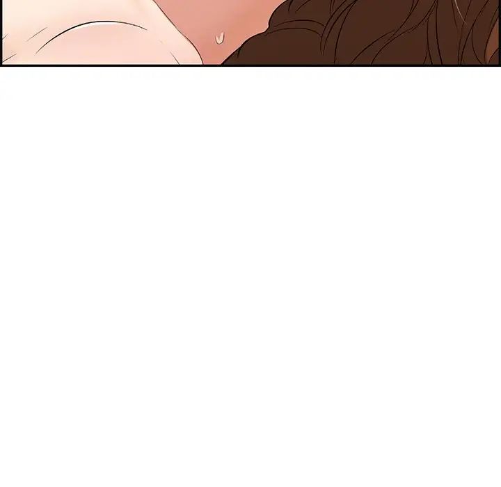 致命的你第70话