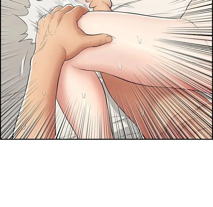 致命的你第73話-