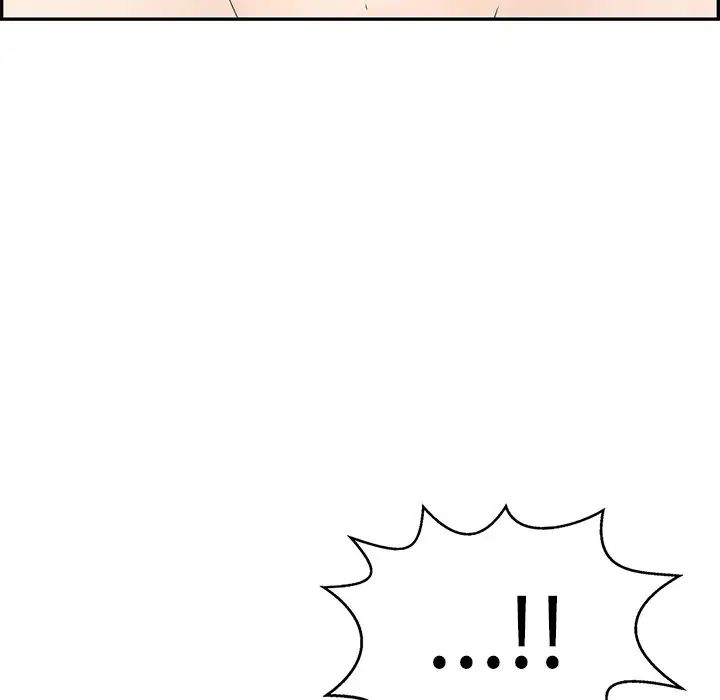 致命的你第73话-