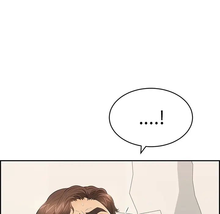 致命的你第73话-