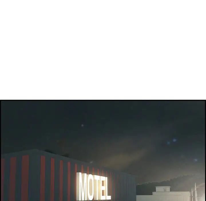 致命的你第74话