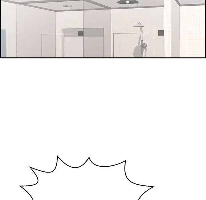 致命的你第74話