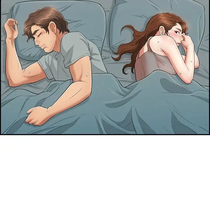 致命的你第75话