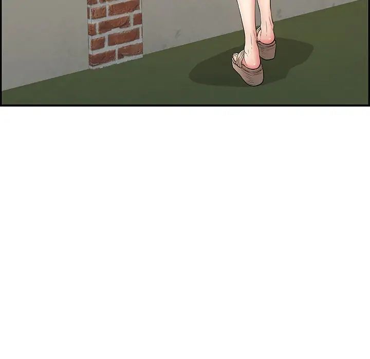 致命的你第76话