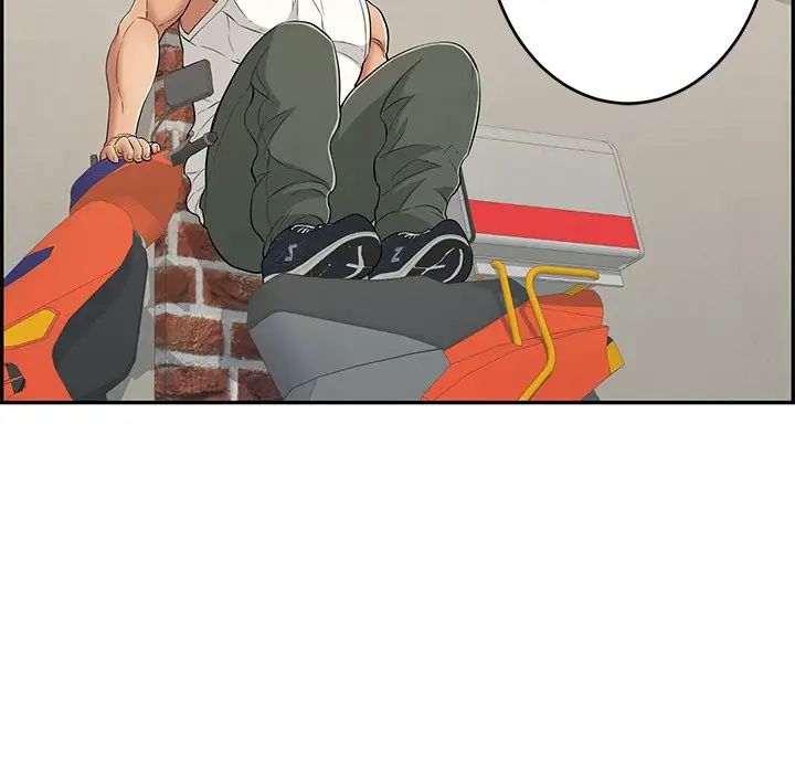 致命的你第76话