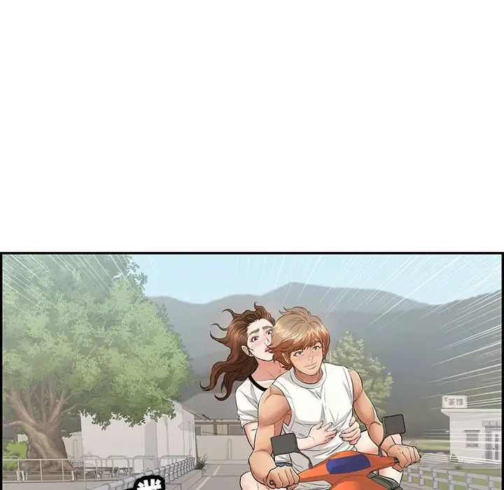 致命的你第76话