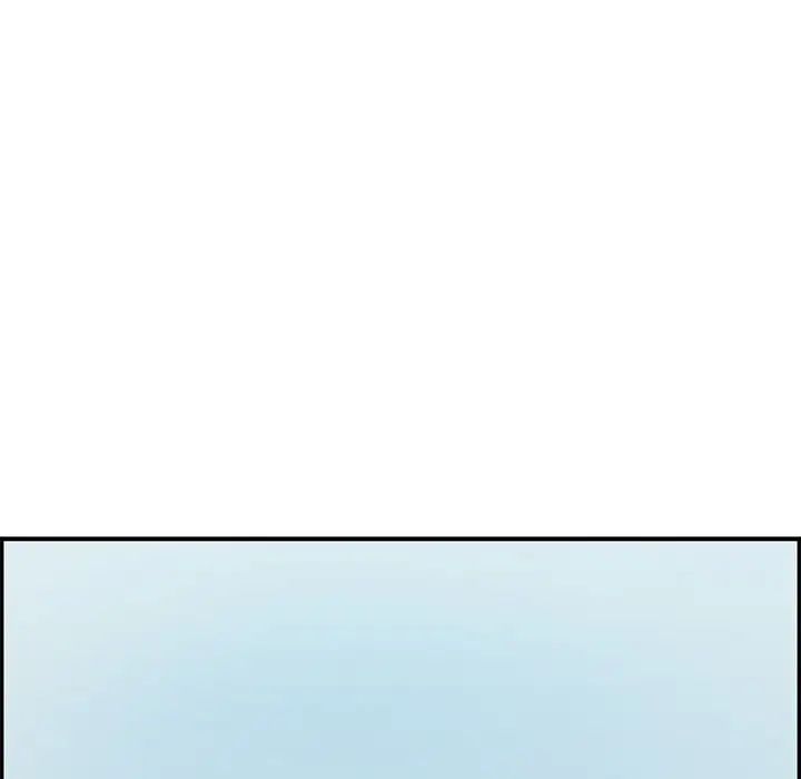 致命的你第76话