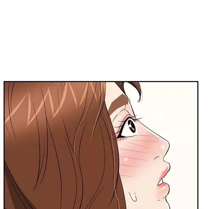 致命的你第76话