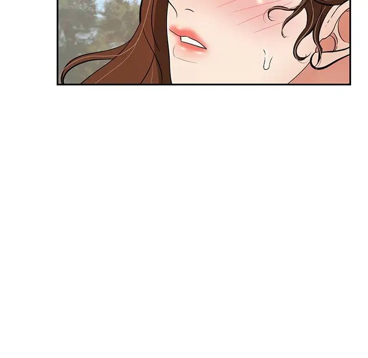 致命的你第76话