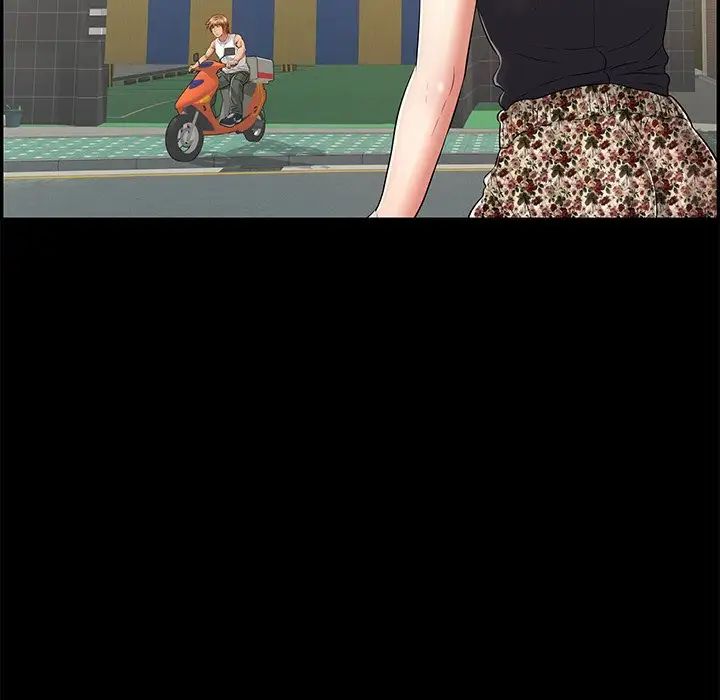 致命的你第77话