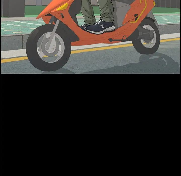 致命的你第77话