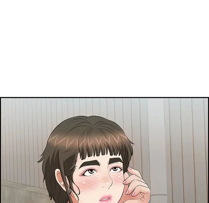 致命的你第78话