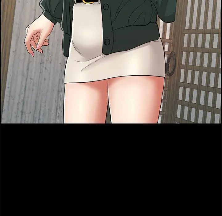 致命的你第78话