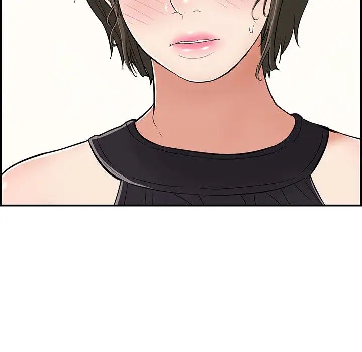 致命的你第80话