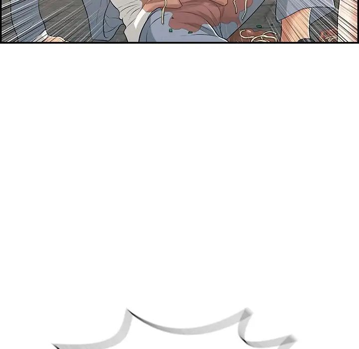 致命的你第80话