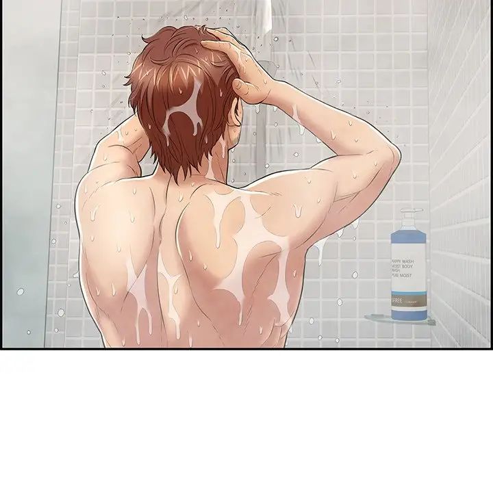 致命的你第80話