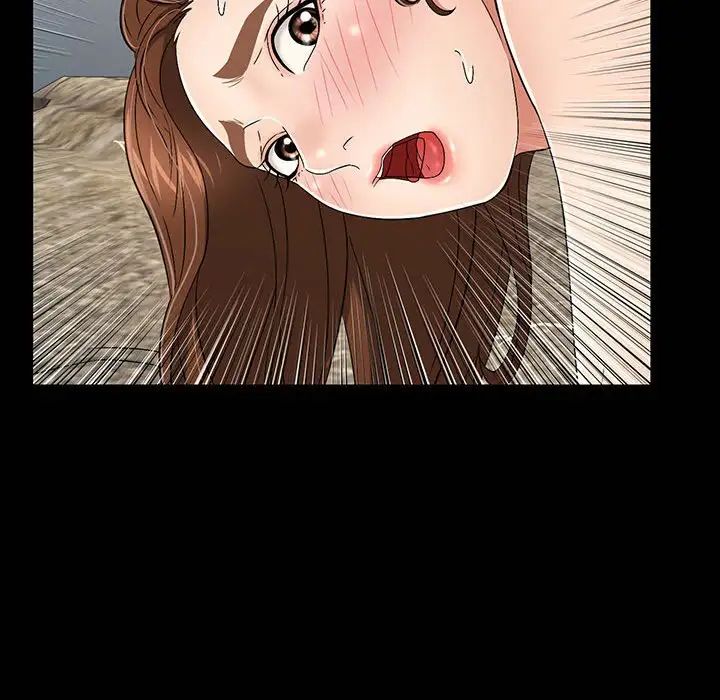 致命的你第83話