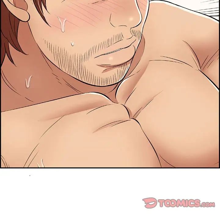 致命的你第83话