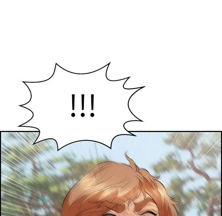 致命的你第84话