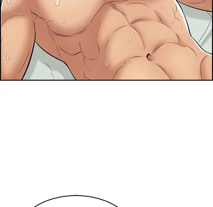 致命的你第84話