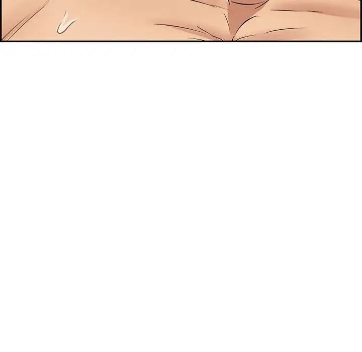 致命的你第84话