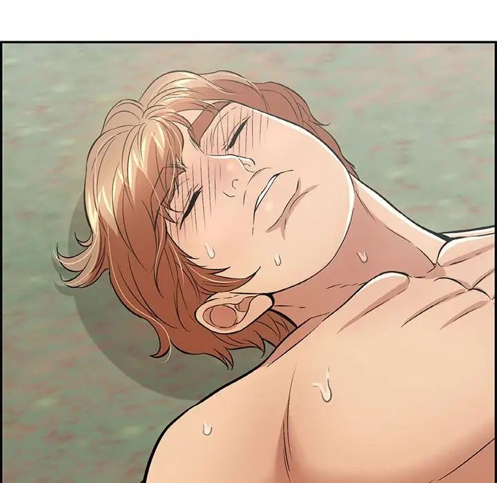 致命的你第85話