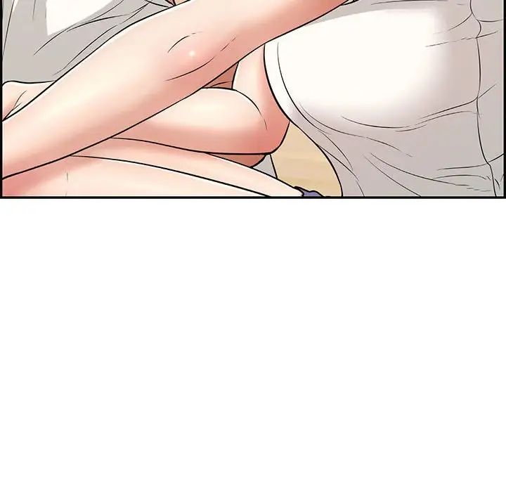 致命的你第85話