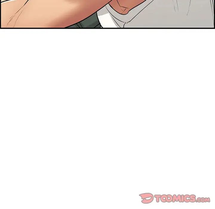 致命的你第85話