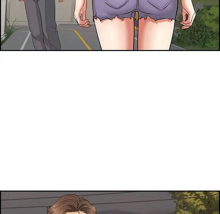 致命的你第86话