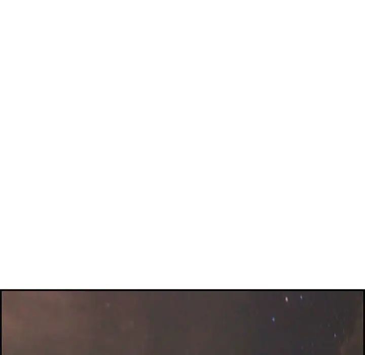 致命的你第86話