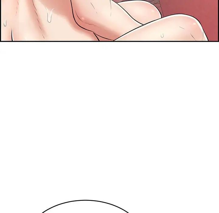 致命的你第87话