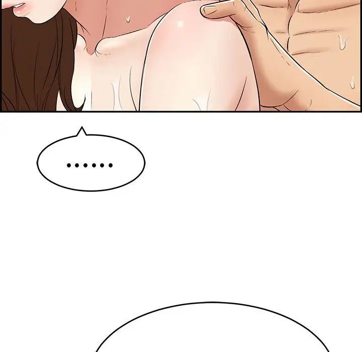 致命的你第87话