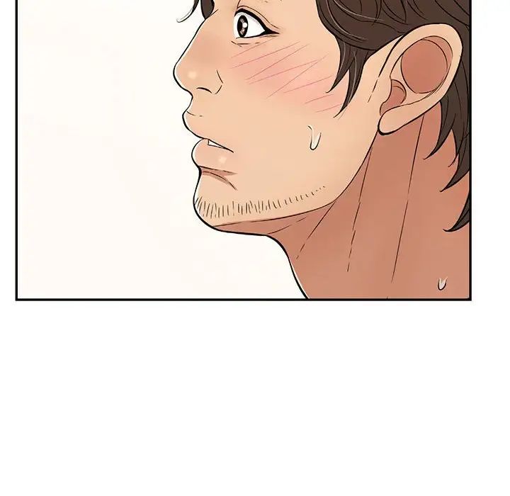 致命的你第87话