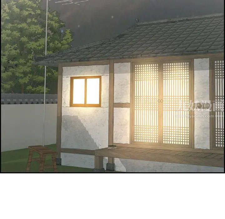 致命的你第87话