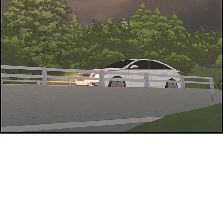 致命的你第87話