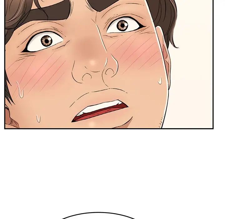 致命的你第88话