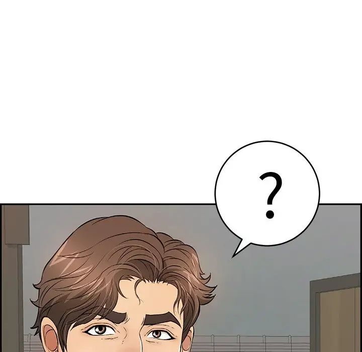 致命的你第88话