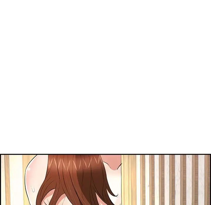 致命的你第89话