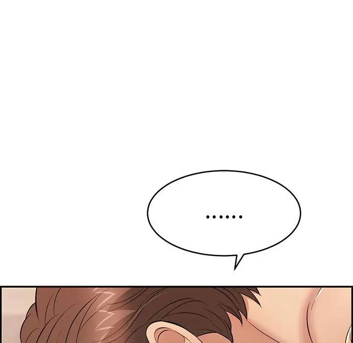 致命的你第91话