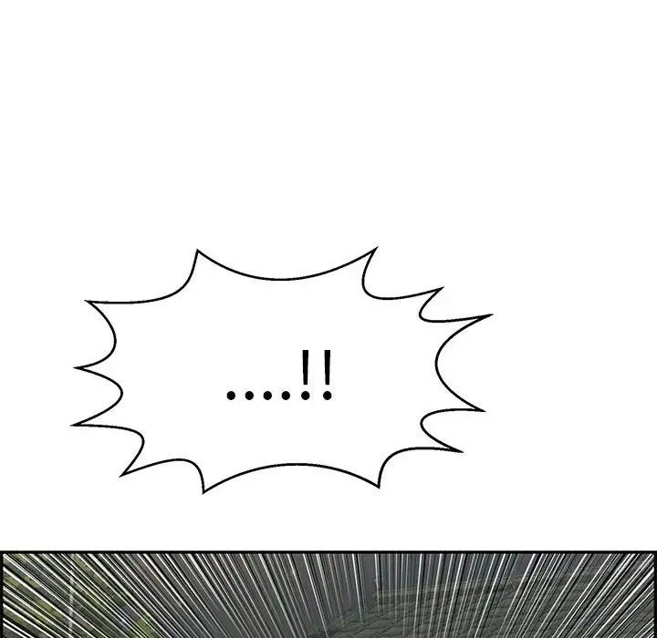 致命的你第91话