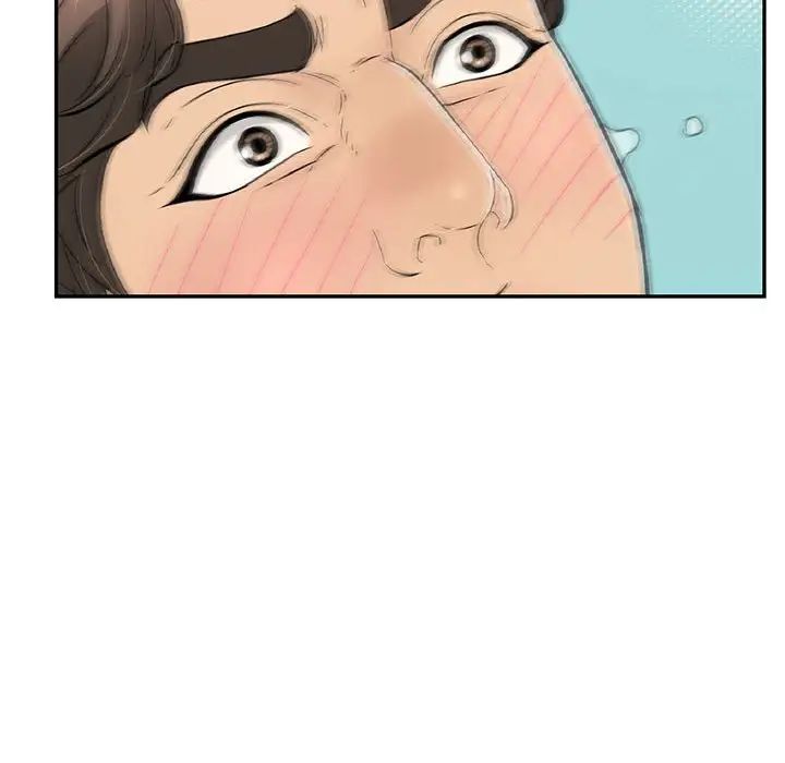 致命的你第92话