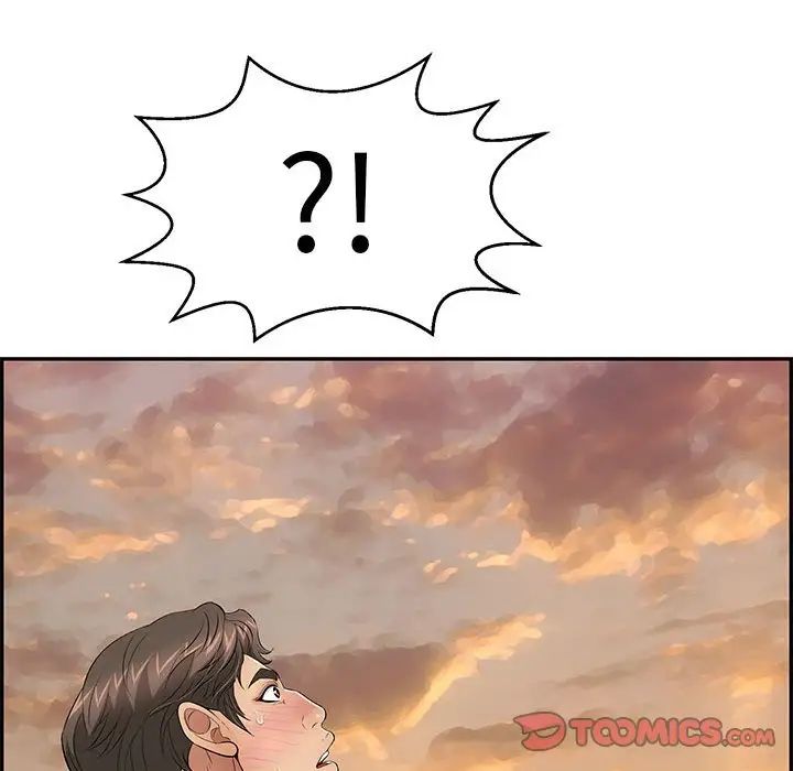 致命的你第92话