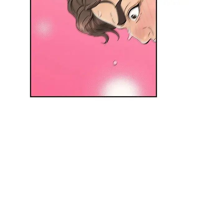 致命的你第92话