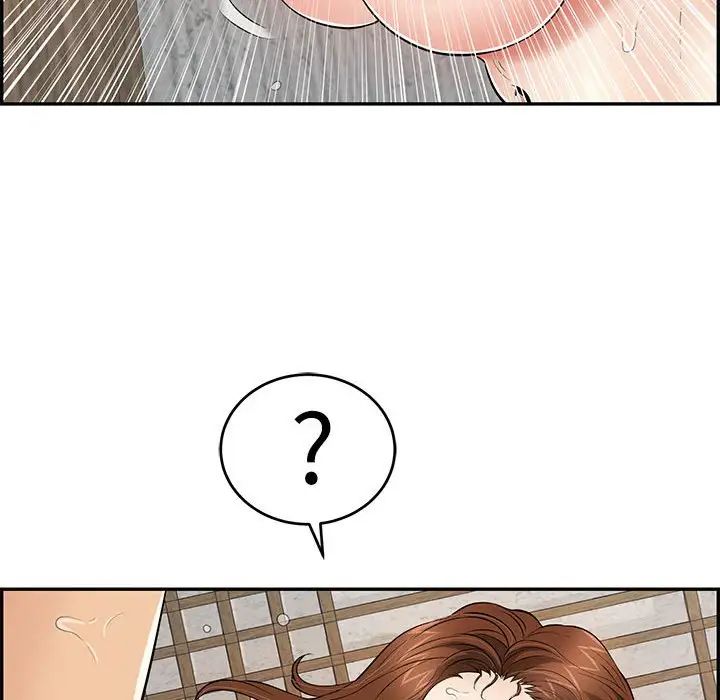 致命的你第92話