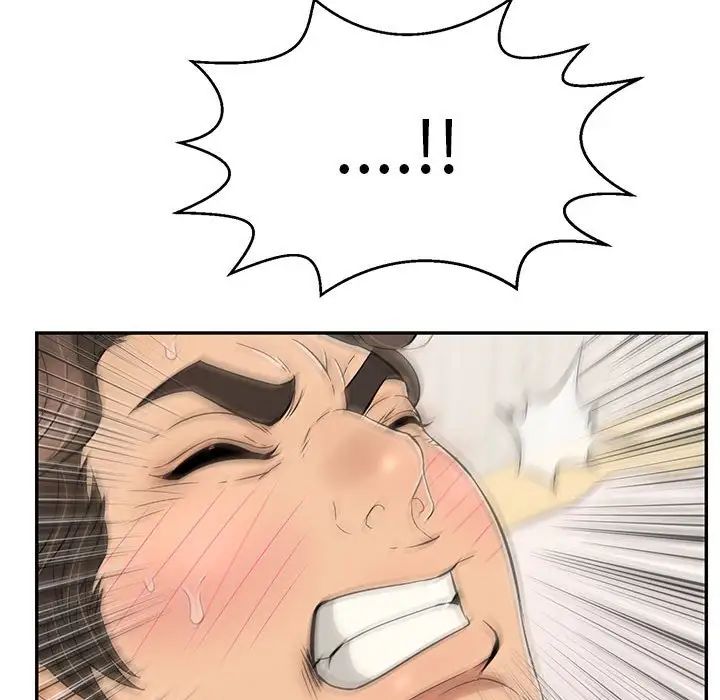 致命的你第92话